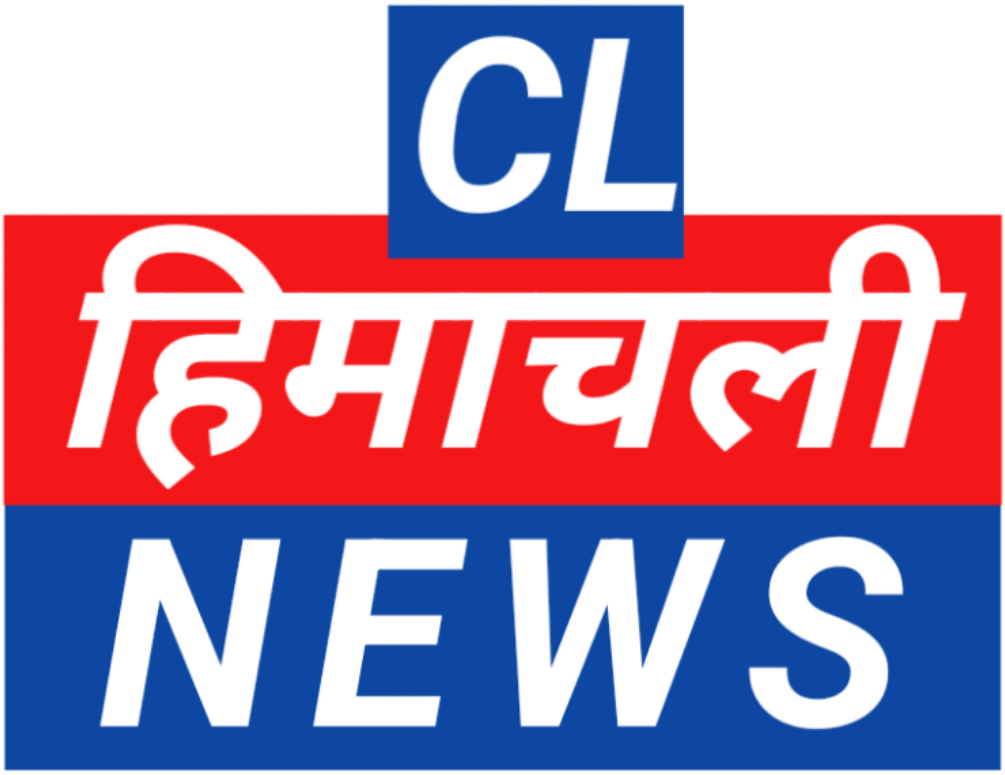 CL Himachali News